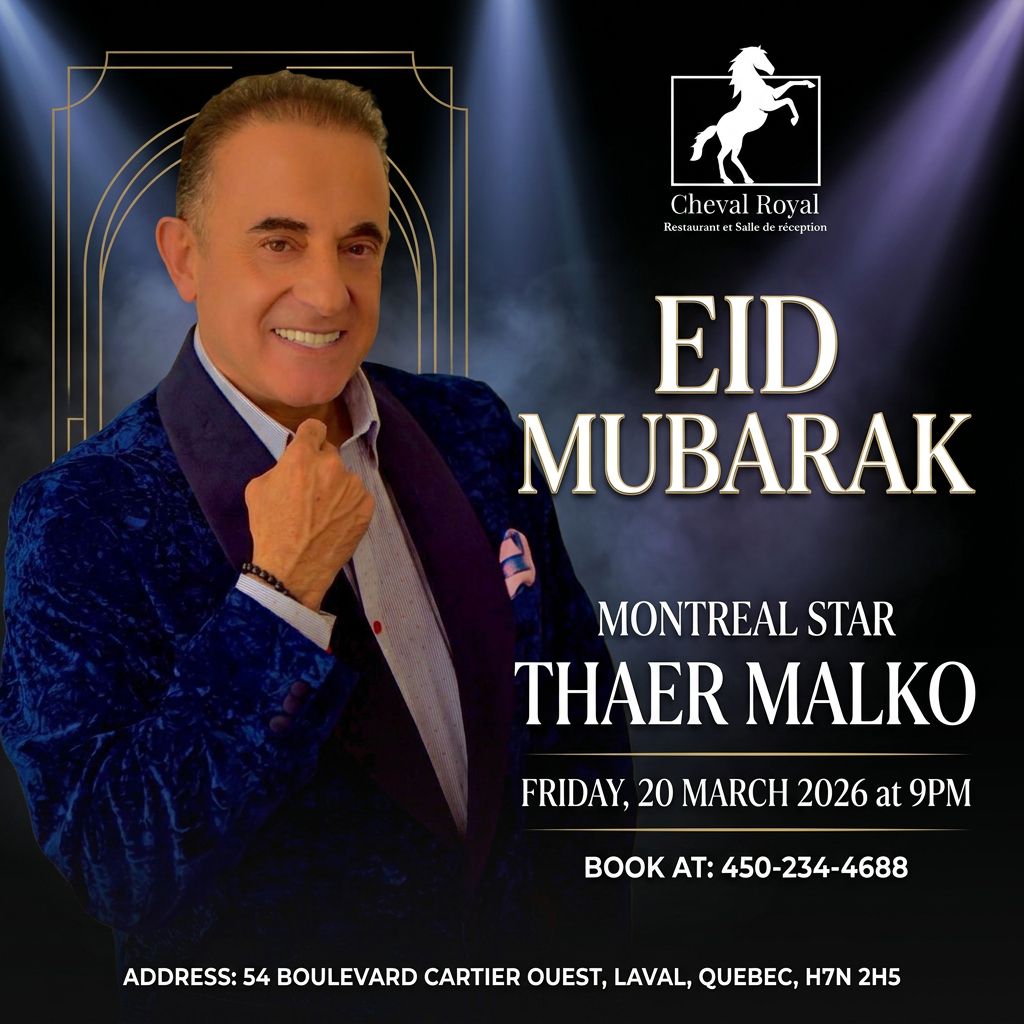 Eid Mubarak with Thaer Malko Live at Cheval Royal