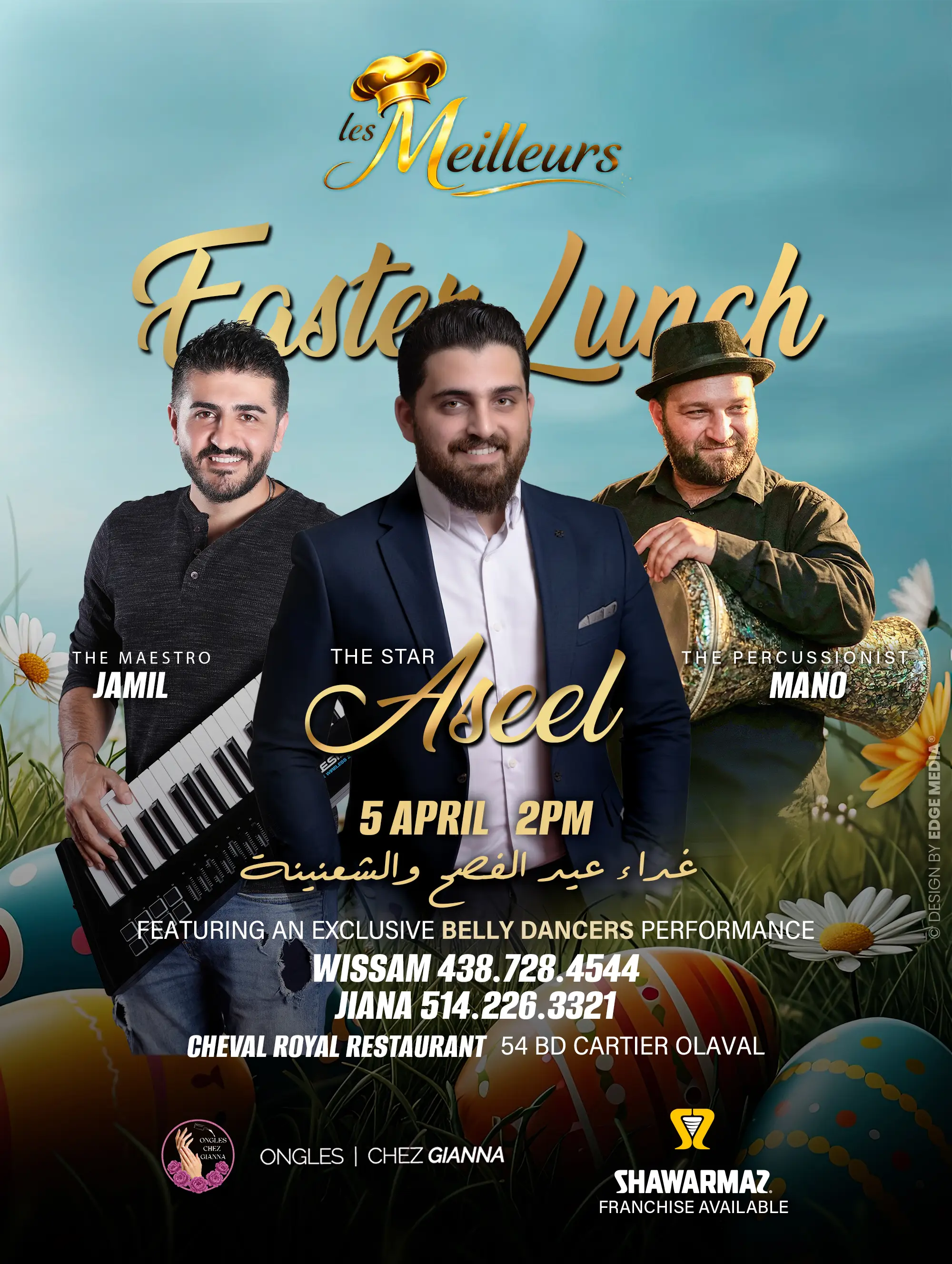 Easter Lunch with Aseel